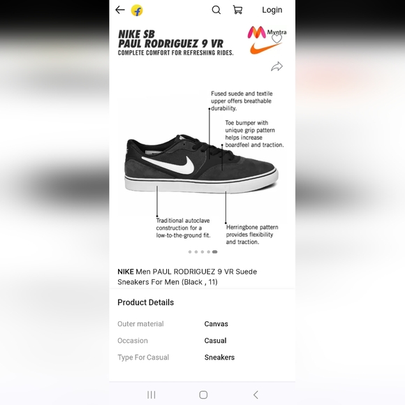 Nike Paul Rodriguez 9 VR skateboarding shoes mens size 10 - Picture 11 of 11